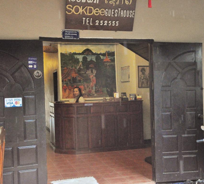 Sok Dee Residence Luangprabang Exteriér fotografie