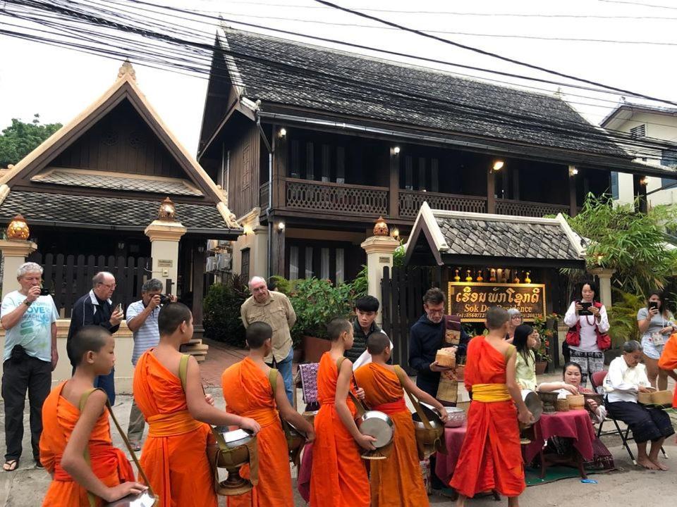 Sok Dee Residence Luangprabang Exteriér fotografie